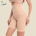 body shaper for women in beige
